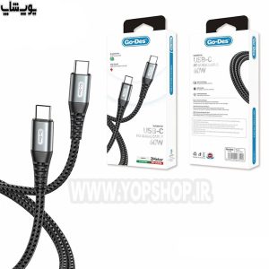 کابل تبدیل فست شارژ تایپ C به تایپ C گودس مدل GD-UC596 با رویه کنفی