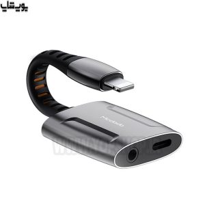 مبدل لایتنینگ به لایتنینگ و جک 3.5 میلی متری مک دودو مدل CA-634