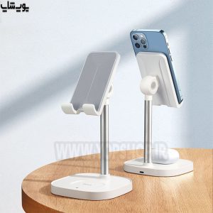 پایه نگهدارنده و شارژر بی سیم دوتایی مک دودو مدل CH-0530 با سازگاری گسترده