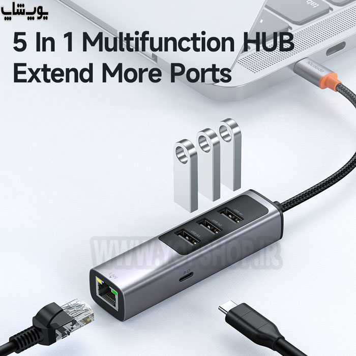 مبدل تایپ C به تایپ C و USB و LAN مک دودو مدل HU-111