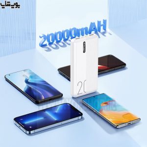 پاوربانک 20000mAh ریمکس مدل RPP-296 دارای سازگاری گسترده
