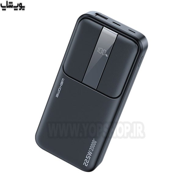 پاوربانک 20000mAh فست شارژ ویکام مدل WP-303