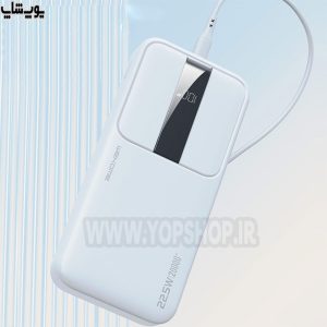پاوربانک 20000mAh فست شارژ ویکام مدل WP-303 با نمایشگر شفاف