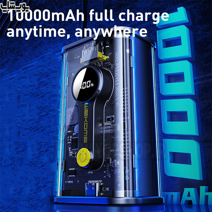 پاوربانک 10000mAh فست شارژ ویکام مدل WP-333 با ظرفیت 10000 میلی آمپر ساعت