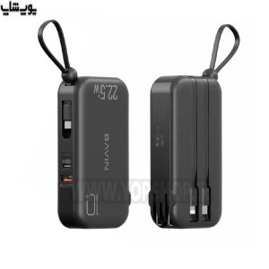 پاوربانک فست شارژ 22.5 وات 10000mAh باوین مدل PC032
