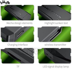 آداپتور این محصول از کارت خافظه و ورودی usb پشتیبانی می کند.