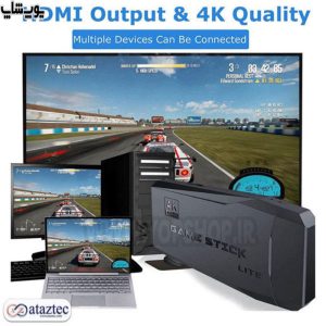 کنسول بازی مینی اورجینال مدل Game Stick Lite از کلیه پلتفرم ها پشتیبانی میکند.