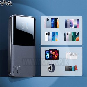 پاوربانک فست شارژ 15 واتی 20000mAh جویروم مدل JR-T014 با انواع دیوایس سازگاری دارد.