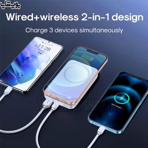 پاوربانک فست شارژ مگنتی 20 واتی 10000mAh جویروم مدل JR-W020 قابلیت شارژ همزمان چند دستگاه را دارد.
