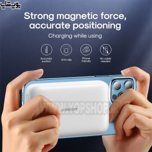 پاوربانک فست شارژ مگنتی 20 واتی 10000mAh جویروم مدل JR-W020 کوچک و قابل حمل و بسیار ایمن است.