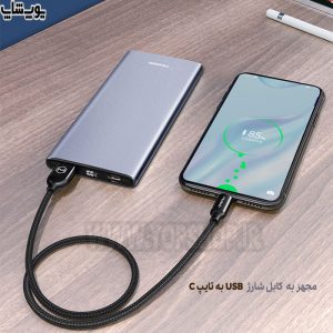 پاوربانک فست شارژ 10000mAh قابل حمل مک دودو مدل MC-721