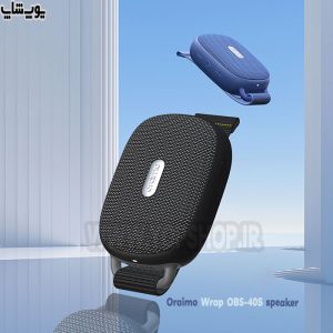 اسپیکر بلوتوثی اورایمو مدل Warp OBS-40s با قابلیت حمل آسان