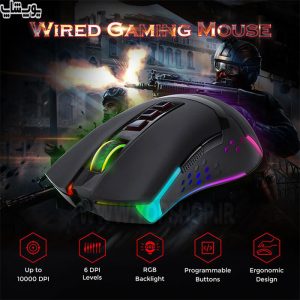 موس گیمینگ سیمی RGB ردراگون مدل M712 با 20 میلیون بار کلیک