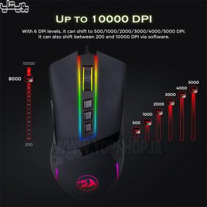 قابلیت شخصی سازس و تنظیم DPI تا 10000