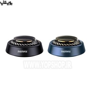 خوشبو کننده خودرو با عملکرد شارژ خورشیدی ریمکس مدل RM-C64 با سه رایحه مختلف