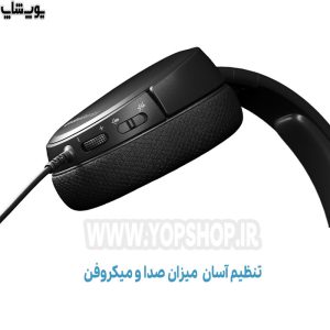 به راحتی با استفاده از دکمه های کنترلر میزان صدا را تنظیم و میکروفن را مدیریت کنید.