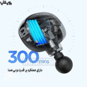 ماساژور تفنگی اوریکار مدل M1 با قابلیت شارژ موبایل کارایی پر قدرت داشته و تا عمق 12 میلی متری عضلات موثر است.