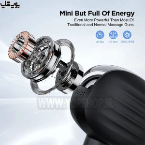 ماساژور تفنگی اوریکار مدل M1 با قابلیت شارژ موبایل دارای ابعاد کوچک و طراحی ارگونومیک با بالاترین قدرت است.