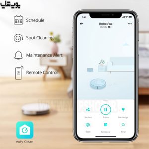 جاروی رباتیک هوشمند هیبریدی انکر مدل G10 دارای قابلیت اتصال به گوشی های هوشمند تلفن همراه می باشد.