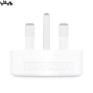 شارژر دیواری 5 وات 3 پین اورجینال اپل مدل MD812B/C دارای 3 پین ورودی استاندارد بریتانیا می باشد.