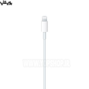 کابل تبدیل تایپ C به لایتنینگ اورجینال اپل با دوام و مقاومت بالا می باشد.