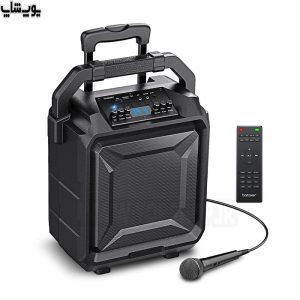 اسپیکر بلوتوثی قابل حمل چمدانی بومیکر مدل LARK PA01