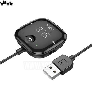گیرنده بلوتوثی خودرو هوکو مدل E65 دارای کابل USB برای تامین انرژی گیرنده است.