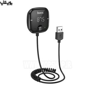 گیرنده بلوتوثی خودرو هوکو مدل E65 با قابلیت پاسخ به تماس