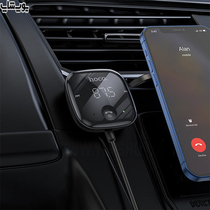 گیرنده بلوتوثی خودرو هوکو مدل E65 با قابلیت پاسخ به تماس های تلفنی است.