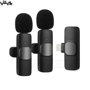 میکروفن یقه ای دوتایی لایتنینگ مدل K9 (مخصوص گوشی های آیفون)