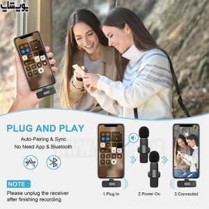 میکروفن دوتایی تایپ C و لایتنینگ مدل K9 بسیار سبک است.
