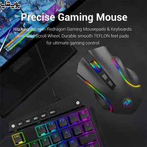 موس گیمینگ بی سیم RGB ردراگون مدل GRIFFIN M602 قابل استفاده در بازی های مختلف است.