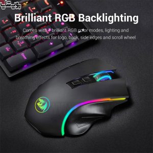 موس گیمینگ بی سیم RGB ردراگون مدل GRIFFIN M602 دارای نورپردازی RGB به صورت حرفه ای می باشد.