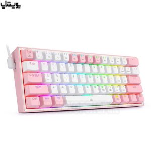 کیبورد ردراگون مدل Fizz Pro K616 زیبا، خاص و دوست‌داشتنی است!