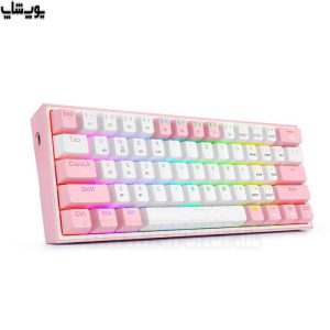 کیبورد ردراگون مدل Fizz Pro K616 در عین سادگی، بسیار زیبا است.