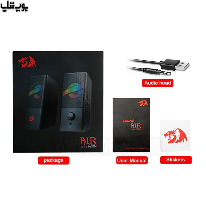 اسپیکر سیمی گیمینگ RGB ردراگون GS530 Air در بسته بندی مناسب می باشد.
