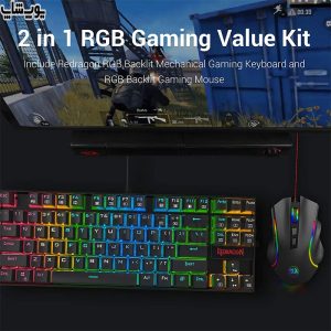 ست موس و کیبورد گیمینگ RGB ردراگون مدل K552-RGB-BA طراحی در ابعاد بهینه