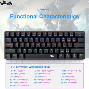 نورپردازی RGB کیبورد ردراگون مدل JAX K613 فوق‌العاده زیبا است.