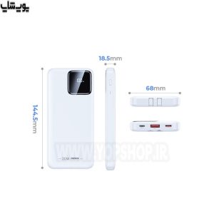 پاوربانک 10000mAh فست شارژ ریمکس مدل RPP-500 دارای ابعاد قابل حمل می باشد.