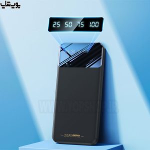 پاوربانک 10000 ریمکس مدل RPP-502 تنها 239 گرم است.