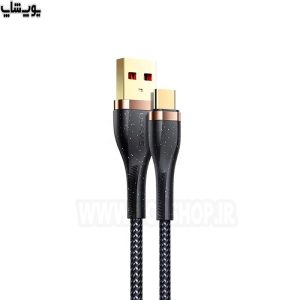 کابل شارژر USB به تایپ C یوسمز مدل U64
