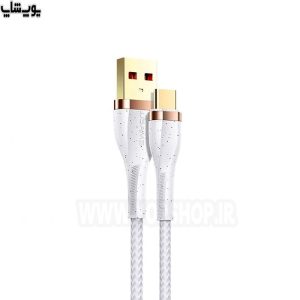 کابل شارژر USB به تایپ C یوسمز مدل U64 در رنگ بندی سفید می باشد.