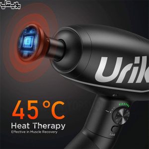 ماساژور عمیق تفنگی یوریکار مدل Pro 2 Portable دارای هیتر سرامیکی ایمن می باشد.