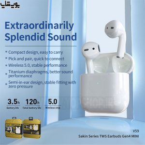 گوشی‌های هندزفری بی سیم ویکام مدل V59، به‌خوبی در گوش قرار می‌گیرند.