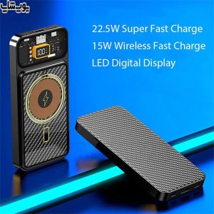 پاوربانک وایرلس شارژ مگ سیف 10000mAh مدل Y163 با توان خرجی 22.5 وات سیمی و 15 وات بی سیم می باشد.