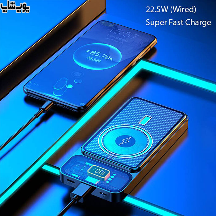 پاوربانک وایرلس شارژ مگ سیف 10000mAh مدل Y163 با پورت خروجی USB 22.5 وات می باشد.