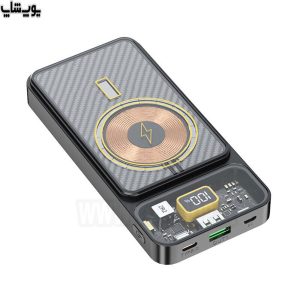 پاوربانک وایرلس شارژ مگ سیف 10000mAh مدل Y163