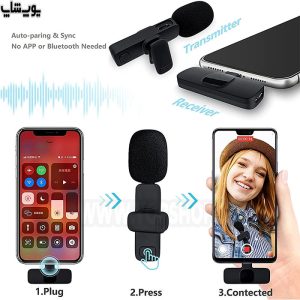 میکروفن یقه ای بی سیم لایتنینگ و تایپ C مدل K8، قابلیت شفاف سازی صدای انسان از محیط را دارد، که باعث سرعت عمل در فرآیند ادیت فیلم ها می شود.
