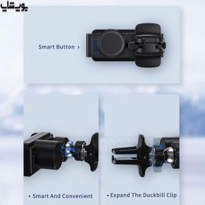 هولدر و پایه نگه دارنده موبایل ماشین رسی مدل RHO-C16 دارای مفصل توپی با قابلیت تنظیم زاویه تا 360 درجه است.