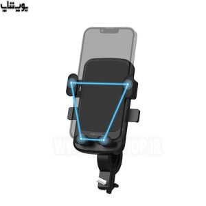 هولدر و پایه نگه دارنده موبایل رسی مدل RHO-C23 دارای گیره های ضد لغزش است.
